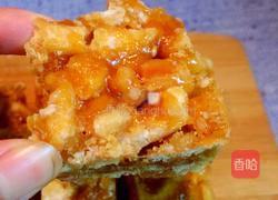 沙琪玛做法的做法图解11