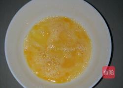 去火鸡蛋茶的做法图解1