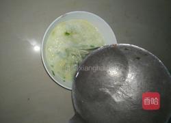 去火鸡蛋茶的做法图解4