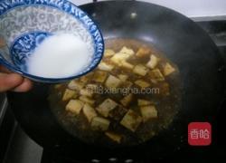 肉末豆腐的做法图解13