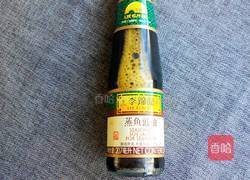 凉拌金针菇的做法图解1