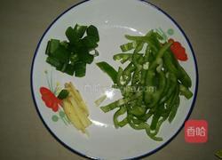青椒炒眉豆的做法图解3