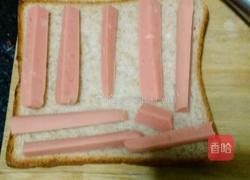 营养美味早餐三明的做法图解3