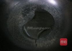 清蒸带鱼的做法图解9