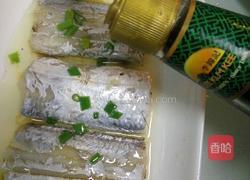 清蒸带鱼的做法图解11