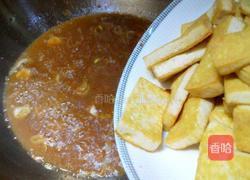 黄豆酱烧豆腐的做法图解10