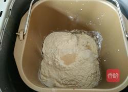 奶香软面包的做法图解1