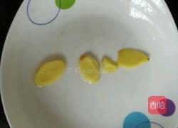 清蒸小油鱼的做法图解3