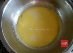 奶油紫薯蛋糕卷的做法图解3