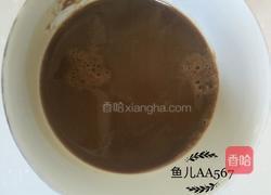 红糖大枣吐司的做法图解2