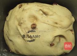 红糖大枣吐司的做法图解7