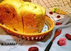 红糖大枣吐司的做法图解14