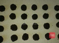 油炸年糕的做法图解3