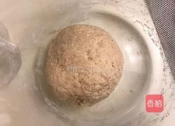 全麦面包的做法图解1