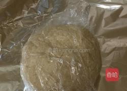 全麦面包的做法图解2