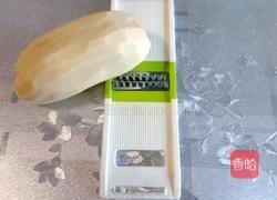 糯米藕香饼的做法图解1