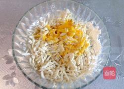 糯米藕香饼的做法图解4