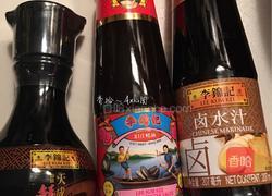 卤水鸡蛋的做法图解1