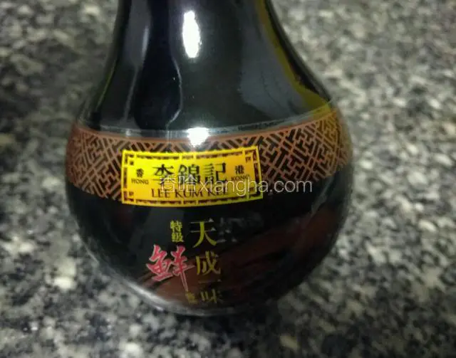 李锦记天成一味酱油备用