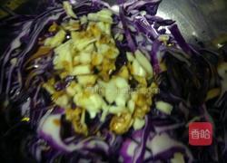 凉拌紫甘蓝的做法图解6