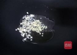 红烧冬瓜的做法图解4