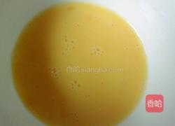 核桃牛奶鸡蛋汤的做法图解4