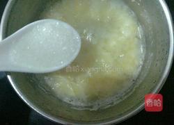 核桃牛奶鸡蛋汤的做法图解6