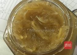 自制蜂蜜柚子茶的做法图解12