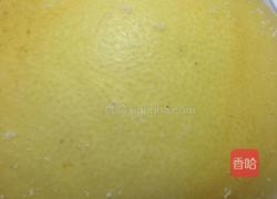 自制蜂蜜柚子茶的做法图解1