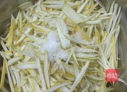 自制蜂蜜柚子茶的做法图解5