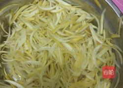 自制蜂蜜柚子茶的做法图解8