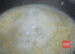 自制蜂蜜柚子茶的做法图解10