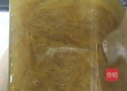 自制蜂蜜柚子茶的做法图解13