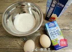 牛奶布丁的做法图解2