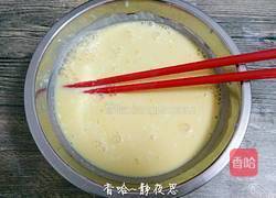 牛奶布丁的做法图解7