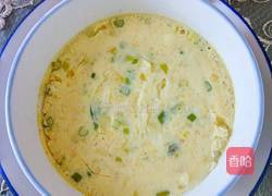 葱花鸡蛋羹的做法图解7