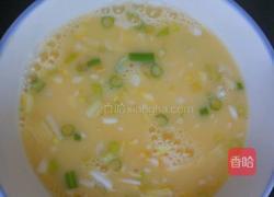葱花鸡蛋羹的做法图解3