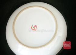 葱花鸡蛋羹的做法图解6