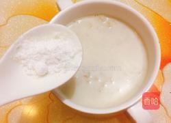 牛奶燕麦粥的做法图解6