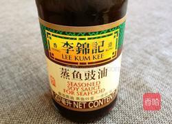 蒸鱼豉油菠菜卷的做法图解1