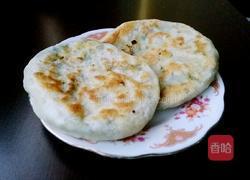 老北京韭菜盒子的做法图解14