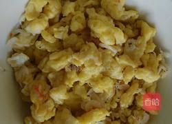 老北京韭菜盒子的做法图解2