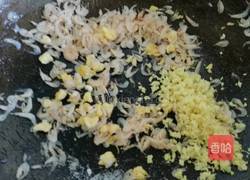 老北京韭菜盒子的做法图解3