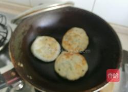 老北京韭菜盒子的做法图解10