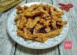 炸肉的做法图解6