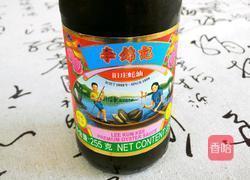 小炒香菇榨菜的做法图解1