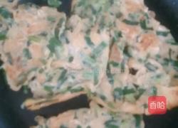 韭菜鸡蛋的做法图解4