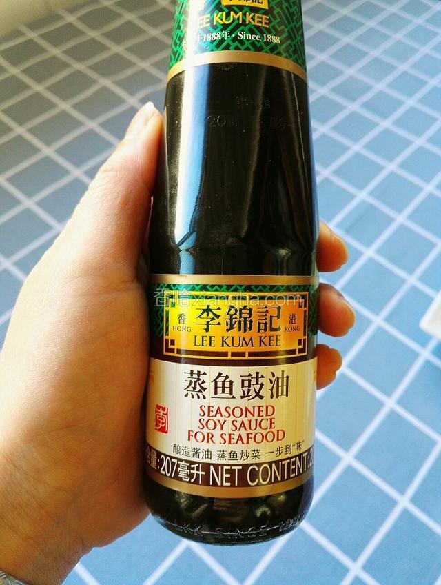 李锦记蒸鱼豉油