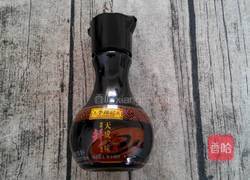 肉炒西葫芦的做法图解1