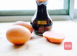 火腿蒸蛋羹的做法图解1